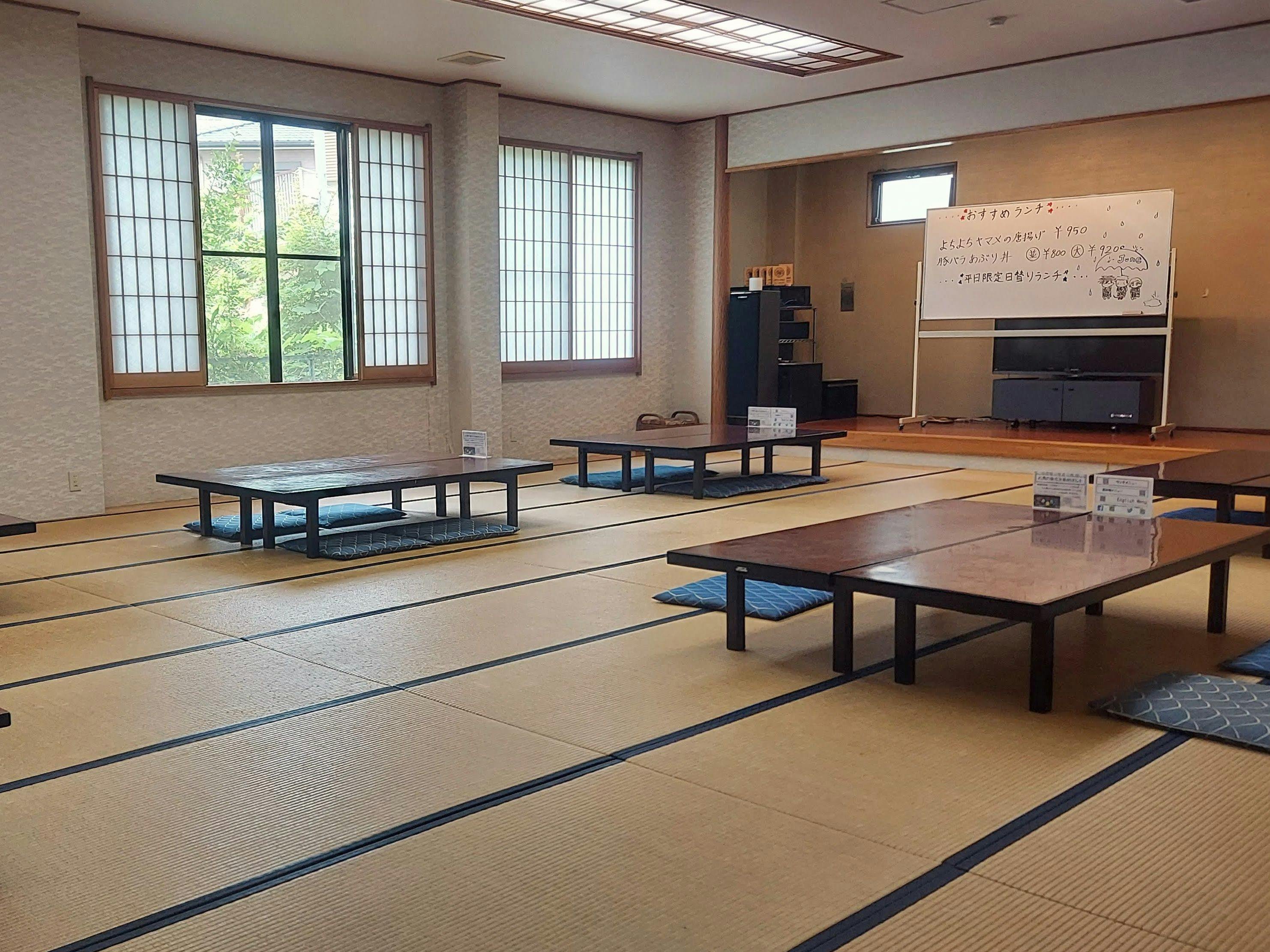 Sansai and Mushroom Inn Hiroseya Ryokan