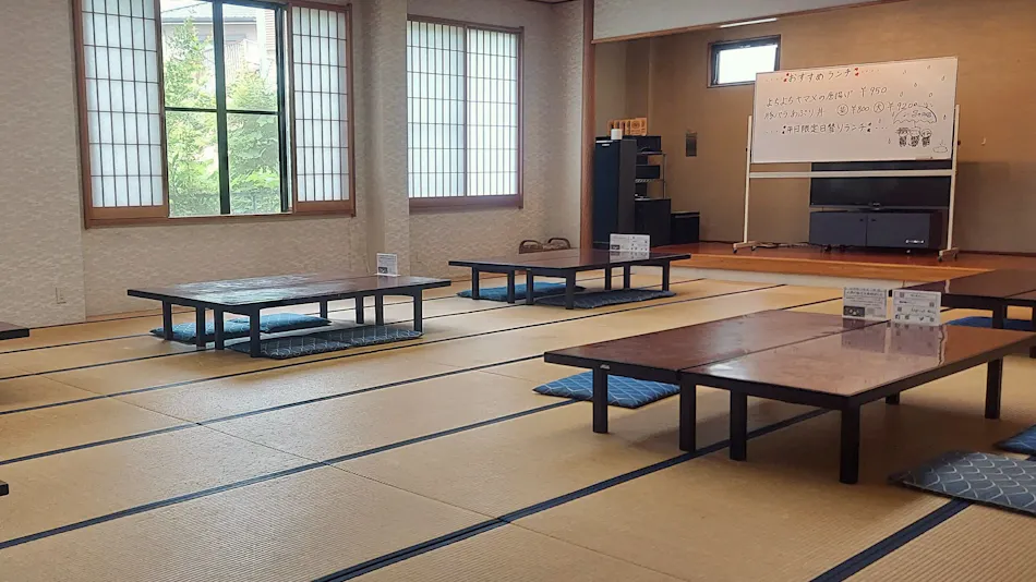 Sansai and Mushroom Inn Hiroseya Ryokan