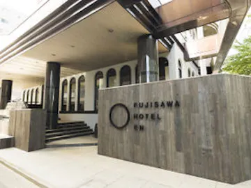 こもれび山崎温水プール周辺でおすすめの宿 人気の宿をランキングでご紹介 Yahoo トラベル こもれび山崎温水プール周辺でおすすめの宿 人気の宿をランキングでご紹介 Yahoo トラベル