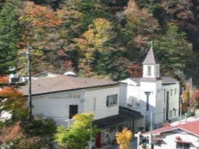 梅ヶ島温泉ホテル梅薫楼