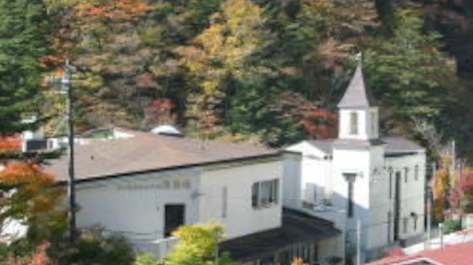Umegashima Onsen Hotel Baikunro