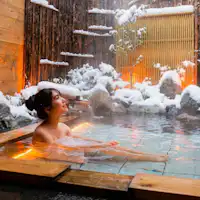 ออนเซ็นกลางแจ้งส่วนตัว