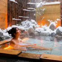 ออนเซ็นกลางแจ้ง