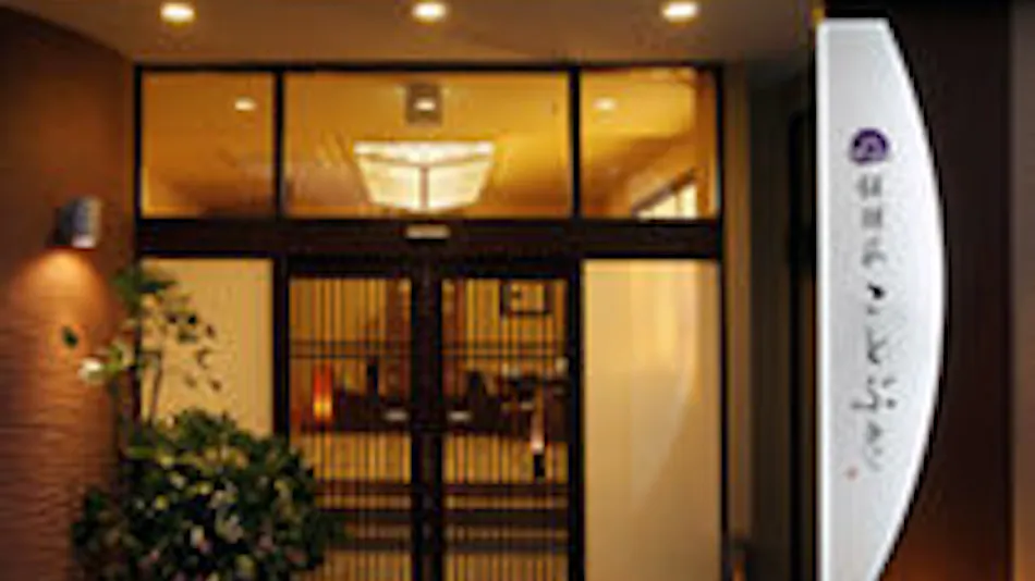Sushi Restaurant & Hot Spring Inn Ginrinsou Kotobuki