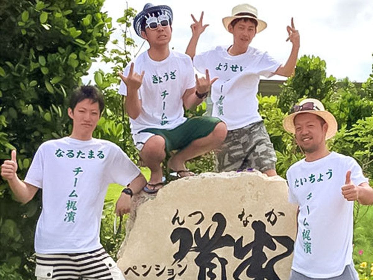 ・Nhân viên／Hỗ trợ chuyến du lịch thú vị tại Miyakojima