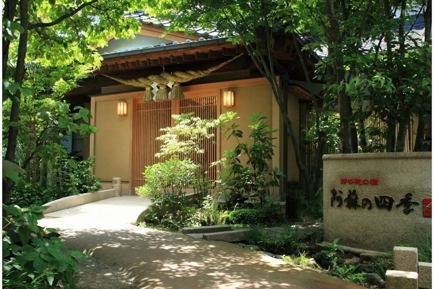 施設画像