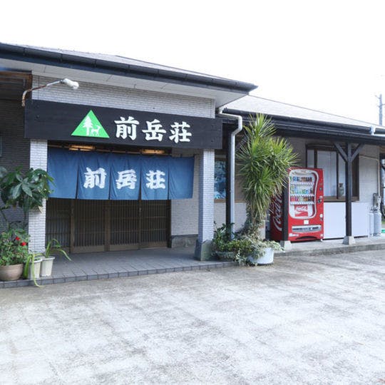 施設画像