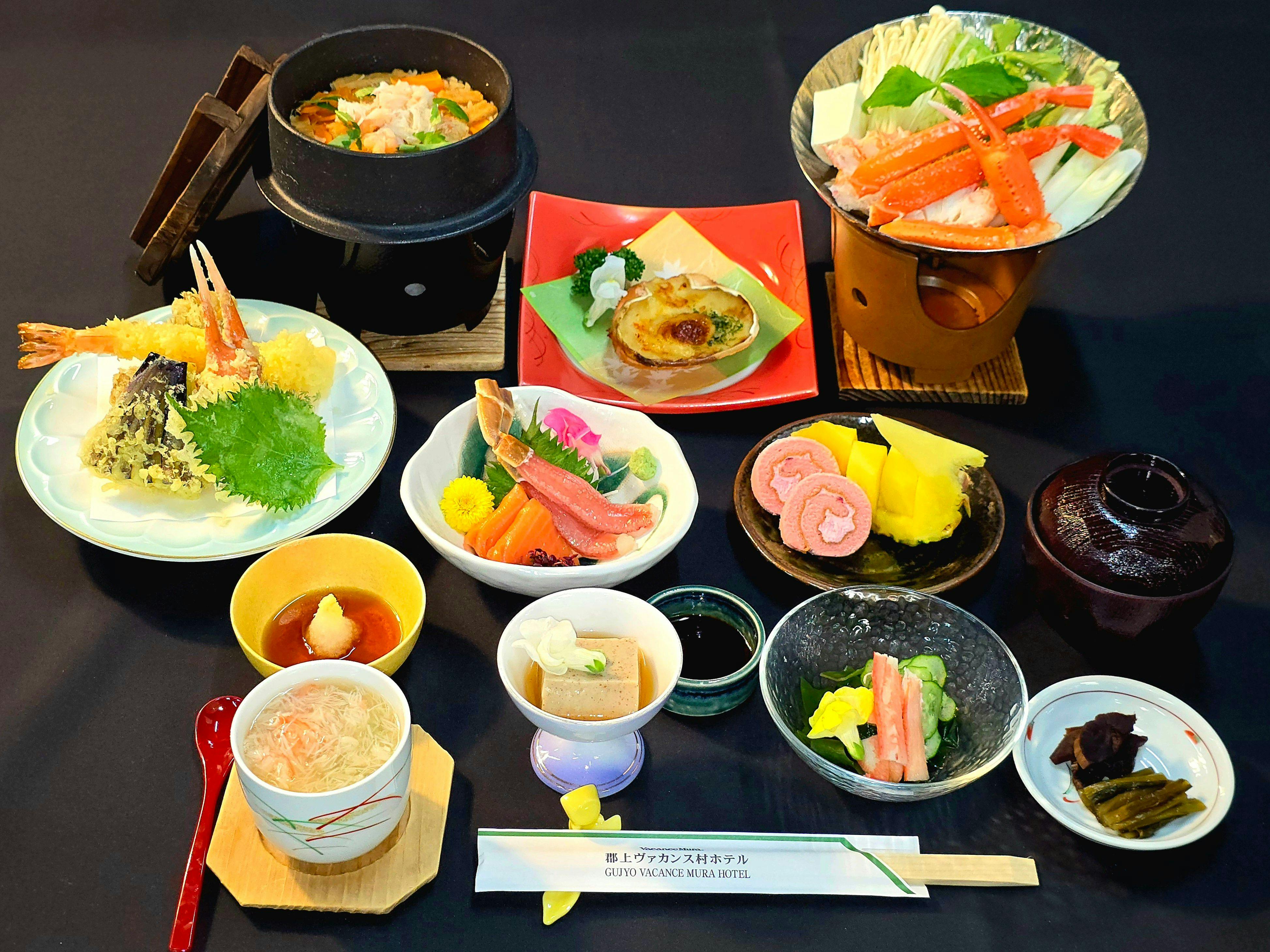 Gujo Vacation Village Hotel