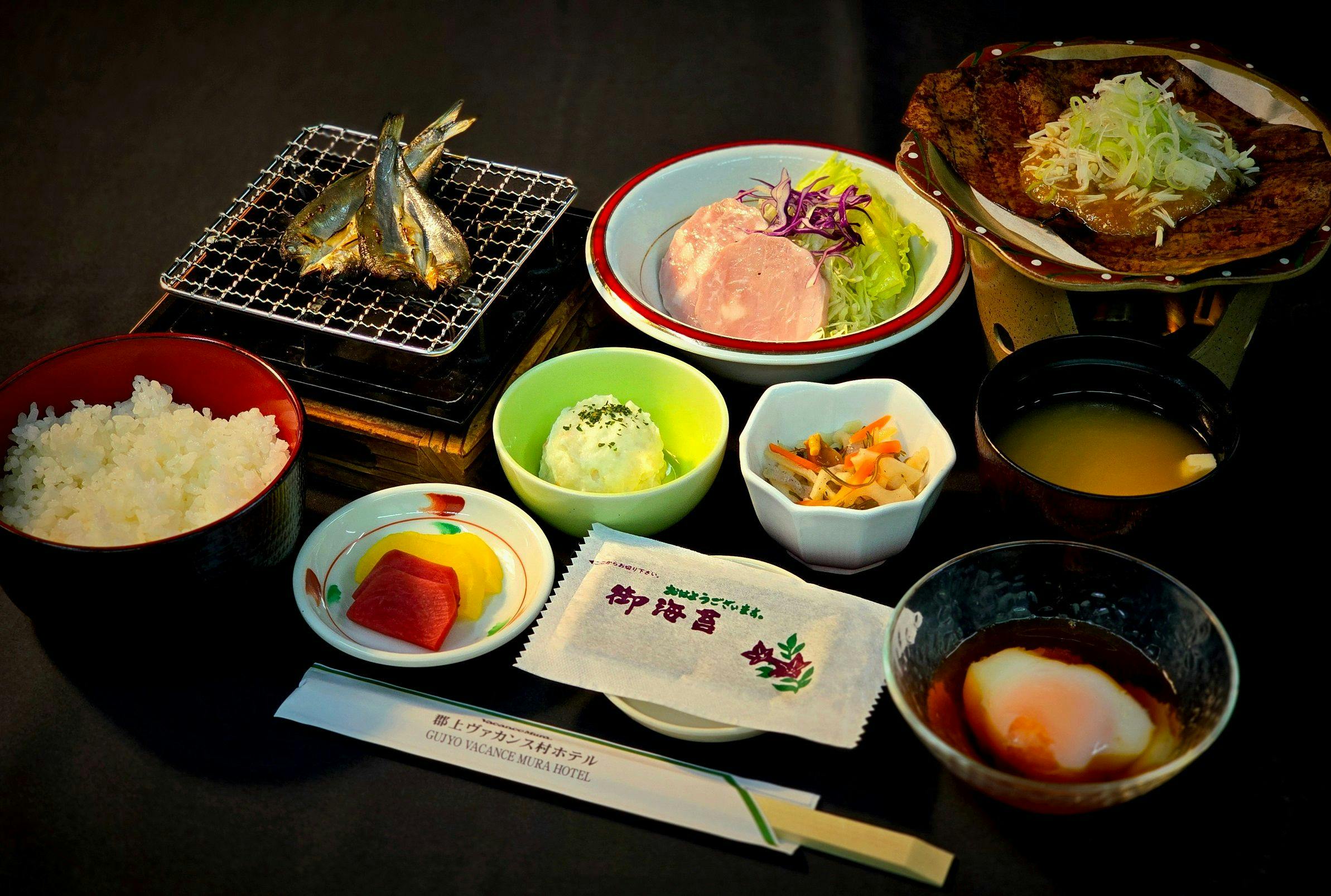 Gujo Vacation Village Hotel