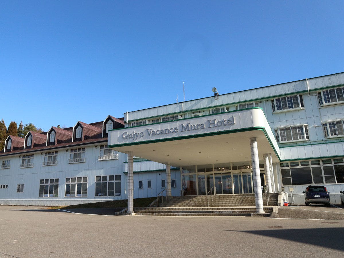 牧歌の里に近いホテル 旅館 11選 お得に宿泊予約 Yahoo トラベル