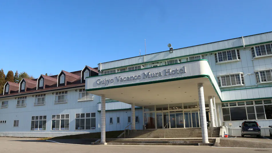 Gujo Vacation Village Hotel