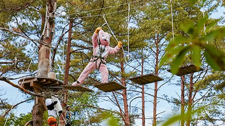 Gujo Vacation Village Hotel