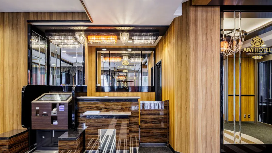 APA Hotel Hakata Ekimae 4-chome