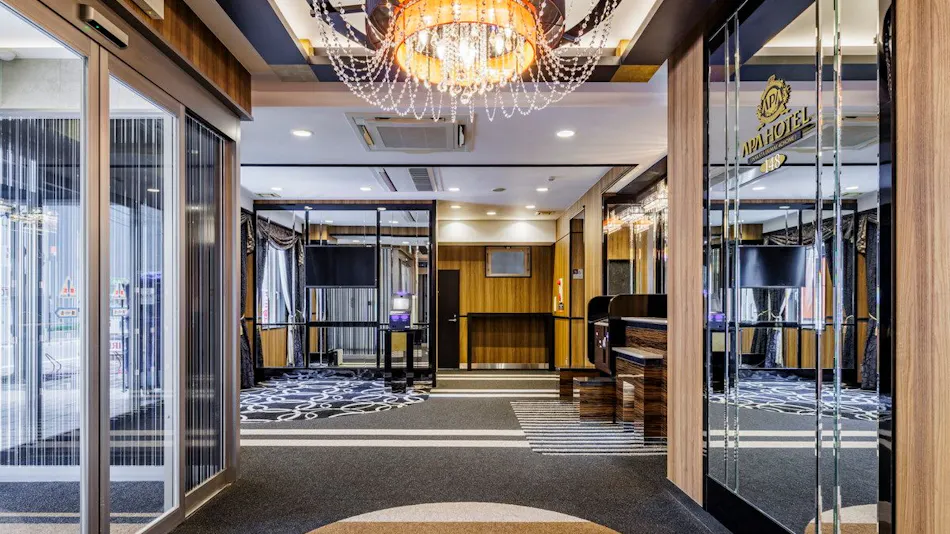 APA Hotel Hakata Ekimae 4-chome