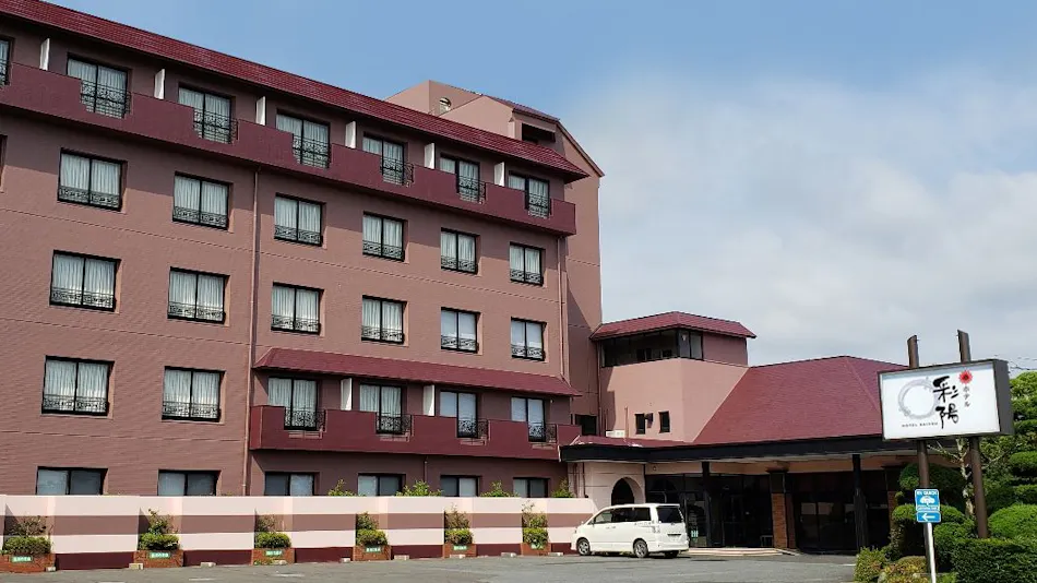 Hotel Saiyo WAKIGAWA