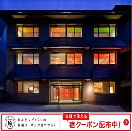 ランキング 野沢温泉のスイートのお部屋 ホテル 旅館 お得に宿泊予約 Yahoo トラベル