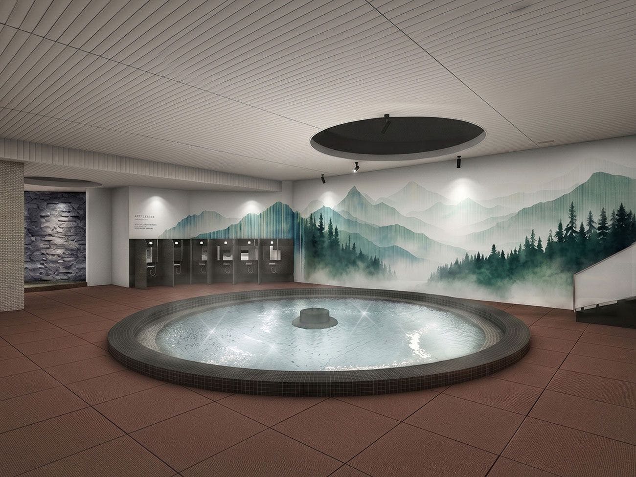 Ooedo Onsen Monogatari Minoh Kanko Hotel