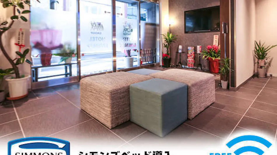 Hotel Livemax Tokyo Shintomicho