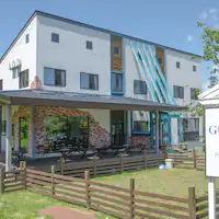 글래스 하우스 외관