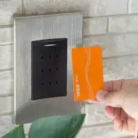 กุญแจประตู