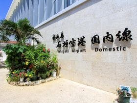 夏至南風（カーチバイ）