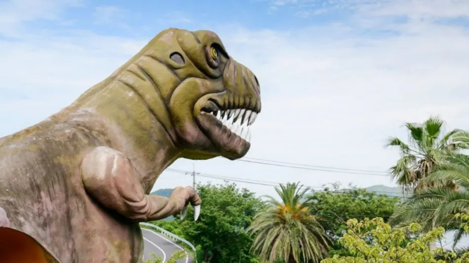 Kokumin Shukusha Oojou