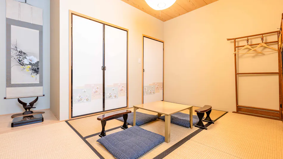 Uji no Yado Chaganjutei