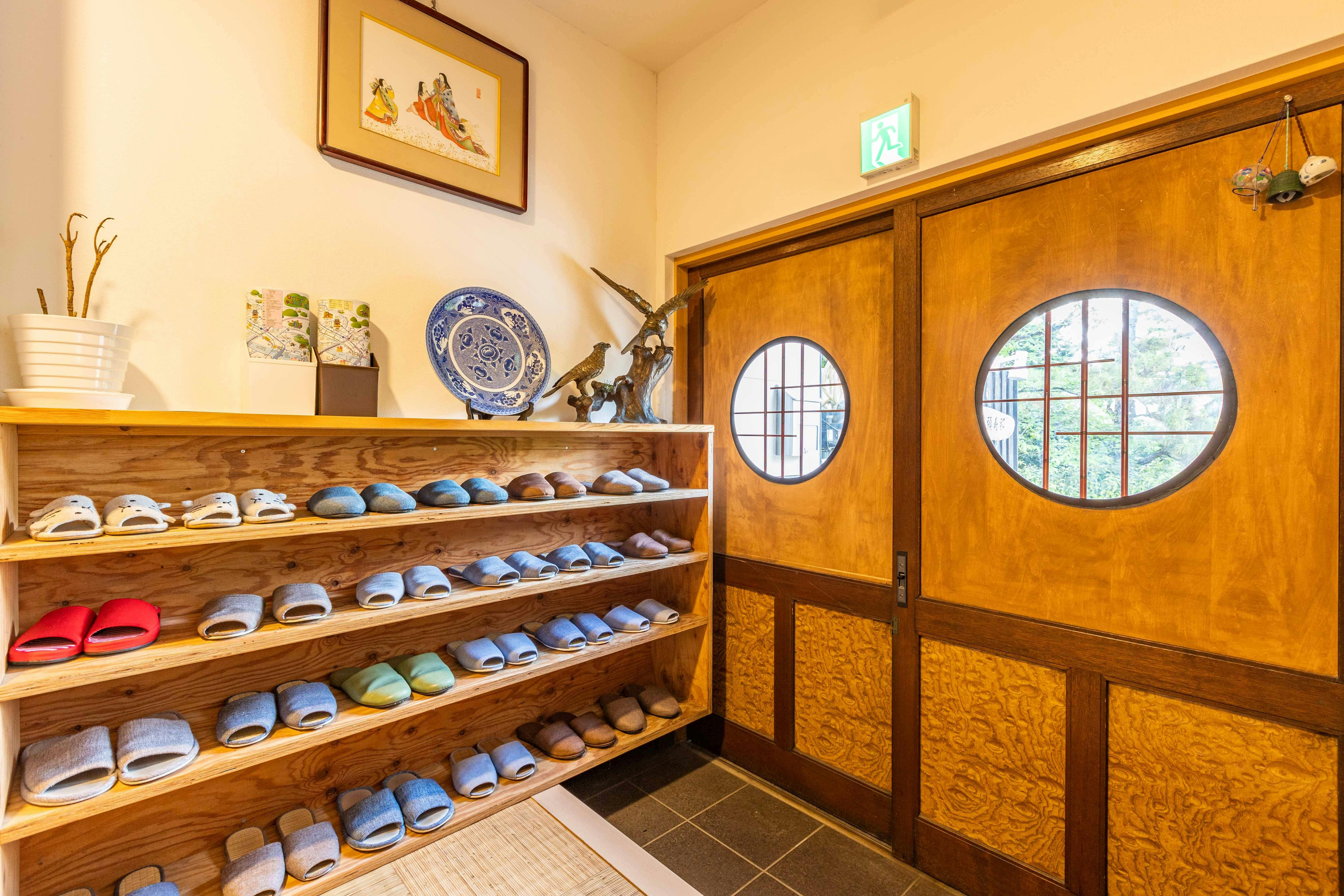 Uji no Yado Chaganjutei