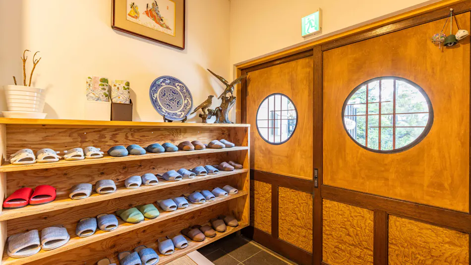 Uji no Yado Chaganjutei