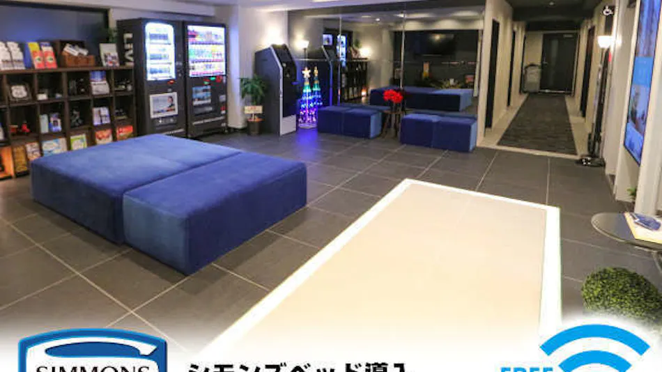 Hotel Livemax Tokyo Otsuka Ekimae