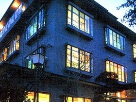 箱根強羅温泉　コージーイン 箱根の山
