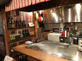 広島ワビサビホステル