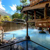 บ่อน้ำพุร้อนกลางแจ้งขนาดใหญ่ / ห้องอาบน้ำสาธารณะขนาดใหญ่