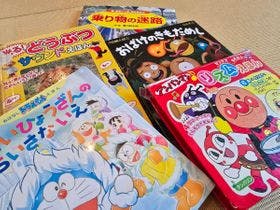 岩盤浴　慈の宿