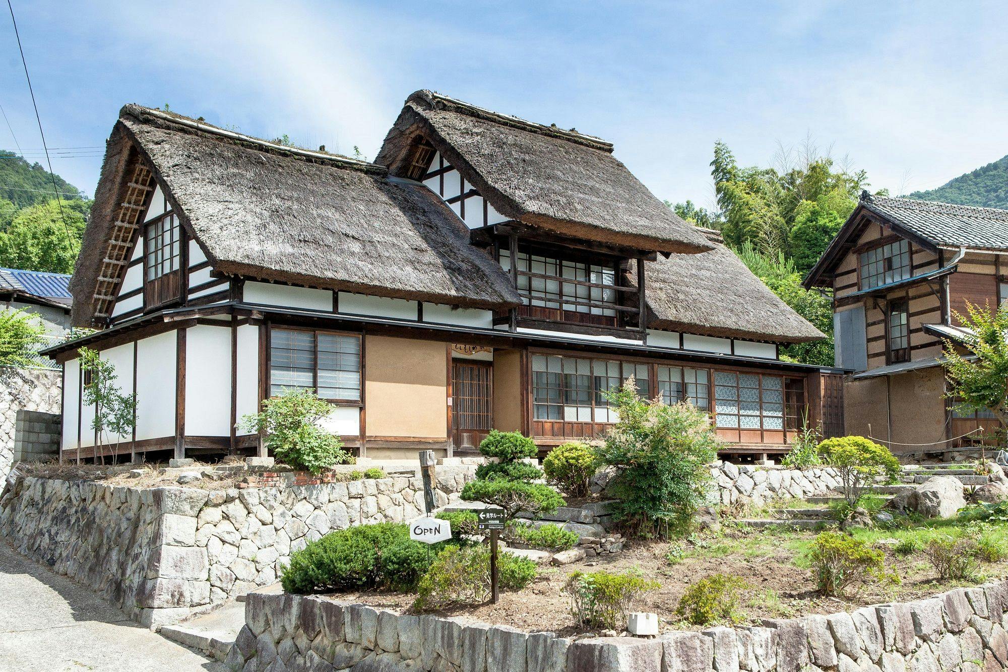 廣瀬屋旅館 の宿泊プラン 予約 Yahoo トラベル