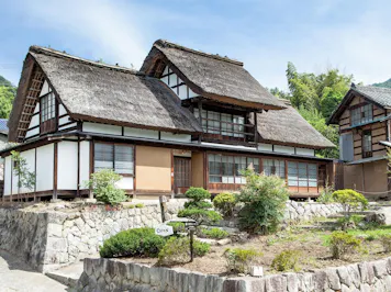 廣瀬屋旅館 の宿泊プラン 予約 Yahoo トラベル 廣瀬屋旅館 の宿泊プラン 予約 Yahoo トラベル