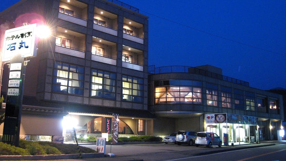 福井市の高級ホテル 旅館 19選 お得に宿泊予約 Yahoo トラベル 福井市の高級ホテル 旅館 19選 お得に宿泊予約 Yahoo トラベル