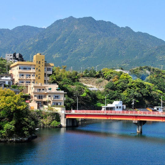 屋久島世界遺産センター | 鹿児島 屋久島 おすすめの人気観光