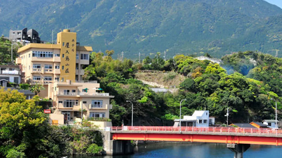 Hotel Yakushima Sanso