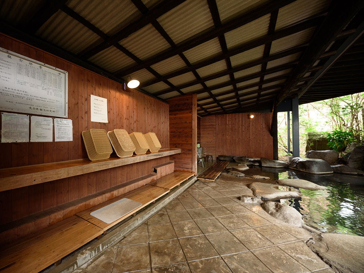 Pemandian air panas terbuka