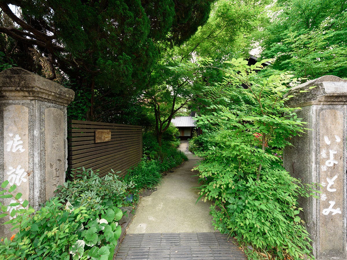 【Eksterior】Pintu Masuk