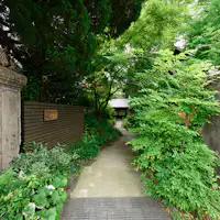 【Eksterior】Pintu Masuk