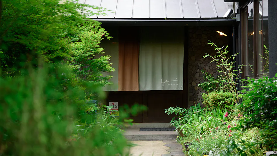 Yufuin Iyotomi