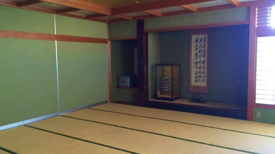 Sukiyafuu Ryokan Karasawa