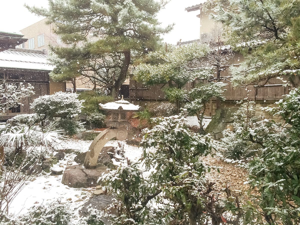 Sukiyafuu Ryokan Karasawa