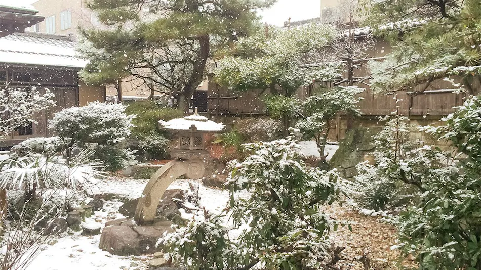 Sukiyafuu Ryokan Karasawa