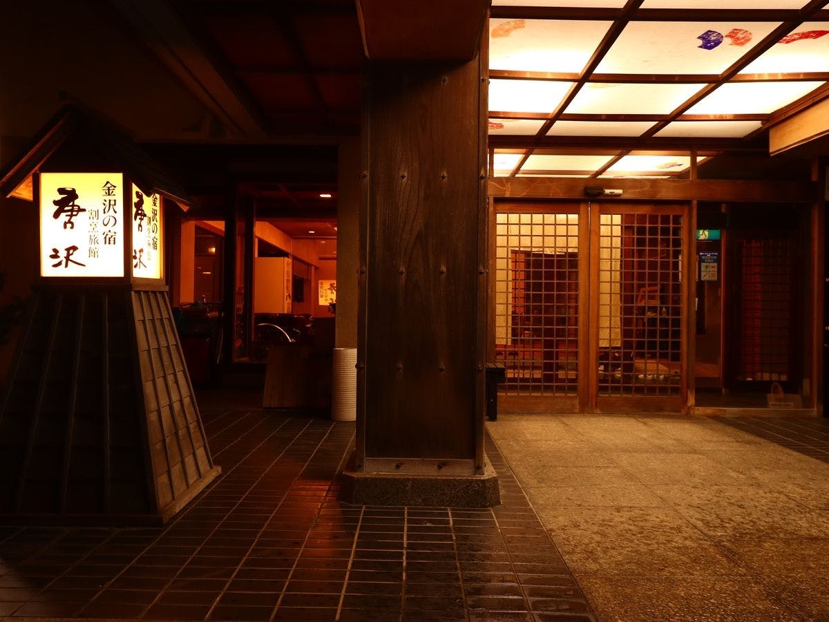 施設画像