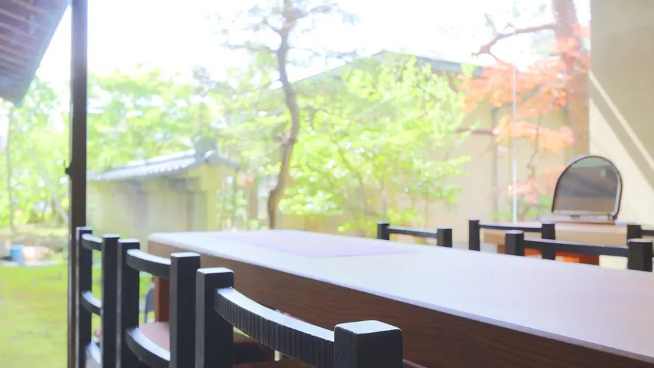 Sukiyafuu Ryokan Karasawa