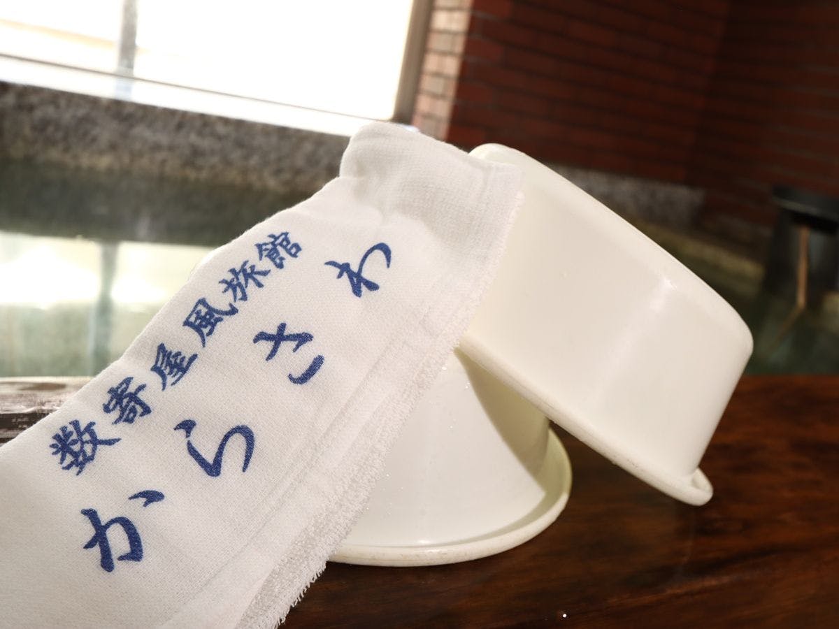 施設画像