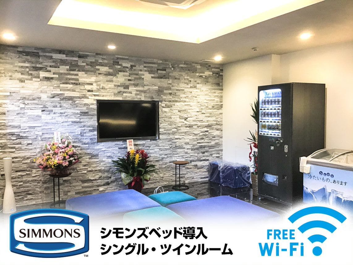 Hotel Livemax Okayama